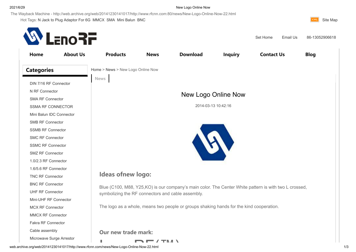 Neues Logo jetzt online